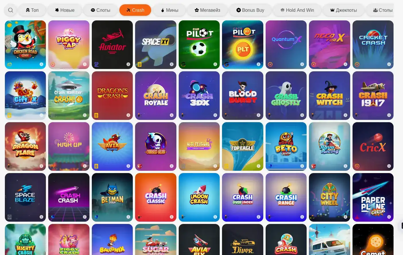 Интерфейс казино Ggbet на компьютере и телефоне